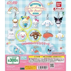 mikko めじるしアクセサリー　ガチャガチャの画像