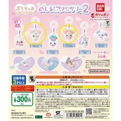 mikko めじるしアクセサリー　ガチャガチャの画像