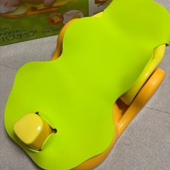 アップリカ　バスチェアの画像