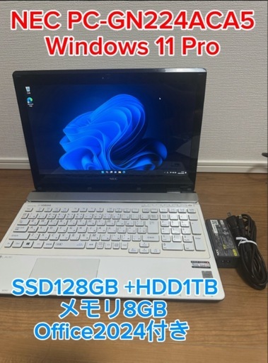 NEC i5 メモリ8GB、SSD128GB+HDD1TB,Windows 11,Office 2024