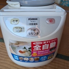 全自動餅つき機の画像