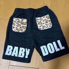 （決まりました）の画像