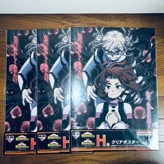 僕のヒーローアカデミア 一番くじ 幸せの上に トガヒミコ ラストワン賞 おまけ付きの画像