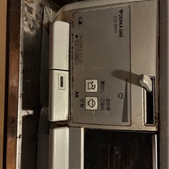 都市ガス ガスコンロの画像