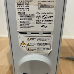 デロンギ　オイルヒーターの画像