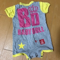 （決まりました）の画像