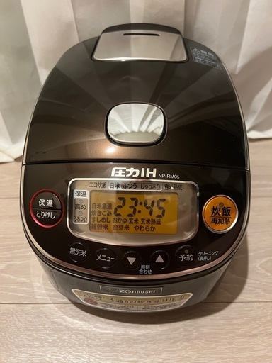 象印　炊飯器　3合　2024年製　NP-RN05 