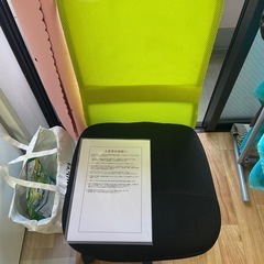 メッシュバックオフィスチェア H-298F（グリーン）の画像