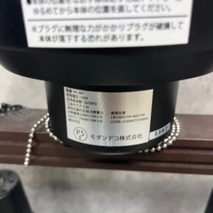 シーリングライト　　モダンデコ　稼働品の画像