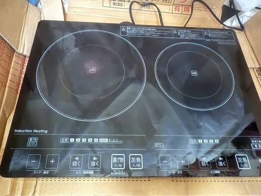 クッキングヒーター