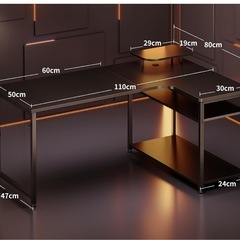 L字デスクの画像