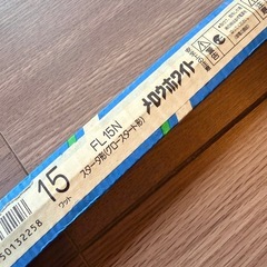 新品未使用蛍光灯5個セットの画像