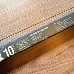 新品未使用蛍光灯5個セットの画像