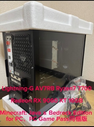 Ryzen7 7700/Radeon RX 9060 XT 16GB搭載　ゲーミングPC