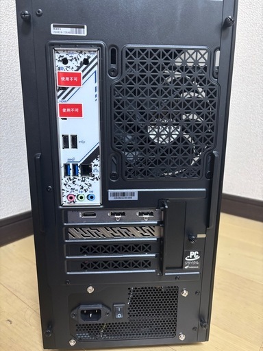 Ryzen7 7700/Radeon RX 9060 XT 16GB搭載　ゲーミングPC