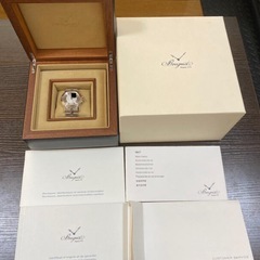 マリーン2の画像