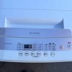 アイリスオーヤマ 全自動洗濯機 5.0kg の画像