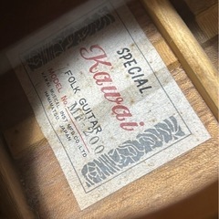 KAWAI MF-200 アコースティックギターの画像