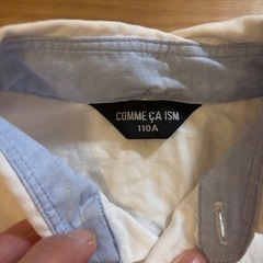COMME CA ISM フォーマルセットの画像