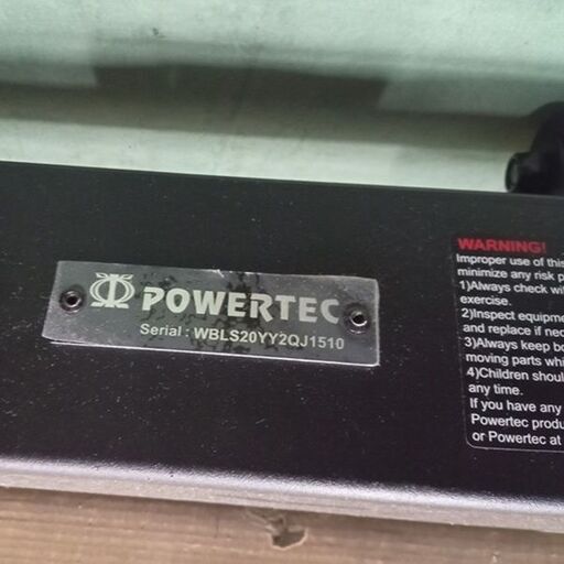 状態良好 POWERTEC/パワーテック 社製 レバレッジシステム WB-LS20