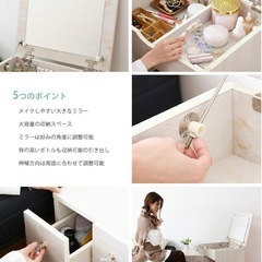 ドレッサー取りに来ていただけるかたいただける方の画像