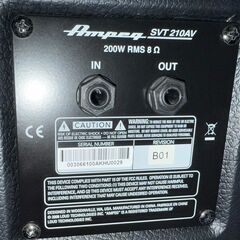 【10回未満、極美品】AMPEG(アンペグ) MICRO-VR HEAD + SVT-210AV セットの画像