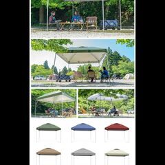 【決まりました】【未使用！未開封】ワンタッチタープテント/収納袋/ペグ/ロープ3m/サイドシート(2枚)　ブルーの画像