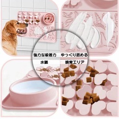 犬用　猫用　シリコン食器マット グリーン 滑らない　食器　マットの画像