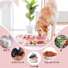 犬用　猫用　シリコン食器マット グリーン 滑らない　食器　マットの画像