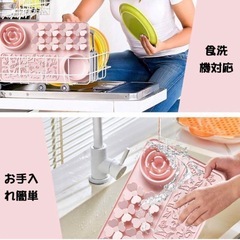 犬用　猫用　シリコン食器マット グリーン 滑らない　食器　マットの画像