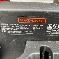 ブラック&デッカー高圧洗浄機 スリムTYPE  JP01の画像