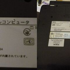 [お話中です受付保留]　NEC　ノート pcの画像