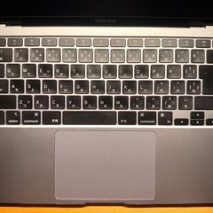 【美品】MacBook Air M1 16GB / 1TB グレー
の画像