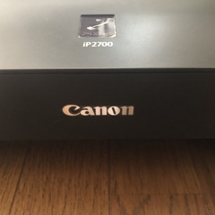 Canon iP2700 プリンター本体の画像