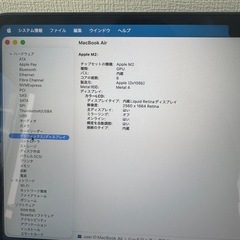 MacBook Air 13 M2 16GB 1TB カスタム美品の画像