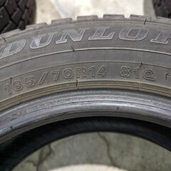 165/70/R14 81Q DUNLOP WINTERMAXX WM02の画像