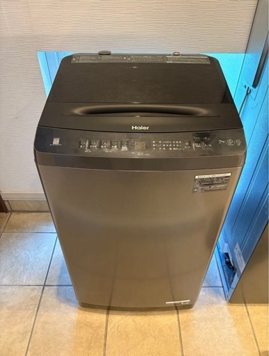 Haier 洗濯機　7kg 新品