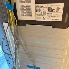 Haier 洗濯機　7kg 新品の画像