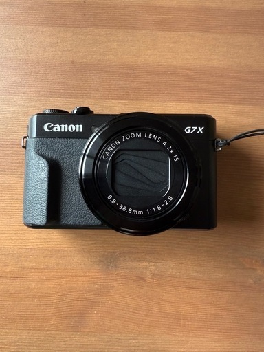 Canon PowerShot G7 X Mark II