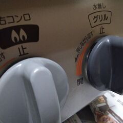 美品　ガスコンロ　水無しグリル搭載　プロパンガス　LPガスコンロ　ガスレンジ　ガステーブルの画像