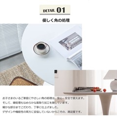 11/1（土） 【未開封】直径80cm 
丸テーブル カフェテーブル ホワイトの画像