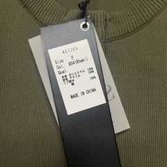 ジャンパー　レディースの画像