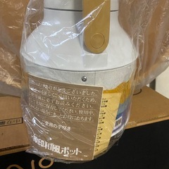 象印卓上ポット未使用の画像