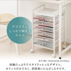 デスクワゴン キャスター付き6段（サイドワゴン）の画像