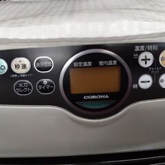 定価5万円以上　2023年製　ほぼ未使用　20畳大容量　消臭省エネ　石油ストーブ　石油ファンヒーター　ストーブ　ファンヒーターの画像