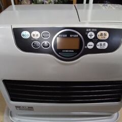 定価5万円以上　2023年製　ほぼ未使用　20畳大容量　消臭省エネ　石油ストーブ　石油ファンヒーター　ストーブ　ファンヒーターの画像