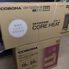 定価3万円以上　新品未開封　最強クラス　電気ストーブ　省エネ　LED　コアヒート　ストーブ　セラムヒートの画像