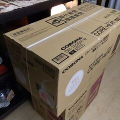 定価3万円以上　新品未開封　最強クラス　電気ストーブ　省エネ　LED　コアヒート　ストーブ　セラムヒートの画像