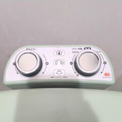 🍎アラジン 遠赤グラファイトヒーター グリーン AEH-2G10AJ(G)の画像