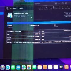 【Macbook Pro】の画像